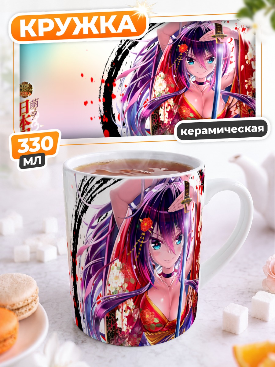 Кружка керамическая Мику Хацунэ с катаной