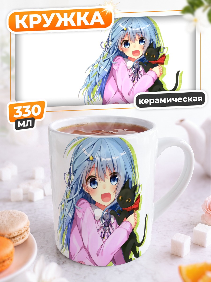 Кружка керамическая Мику Хацунэ с котом