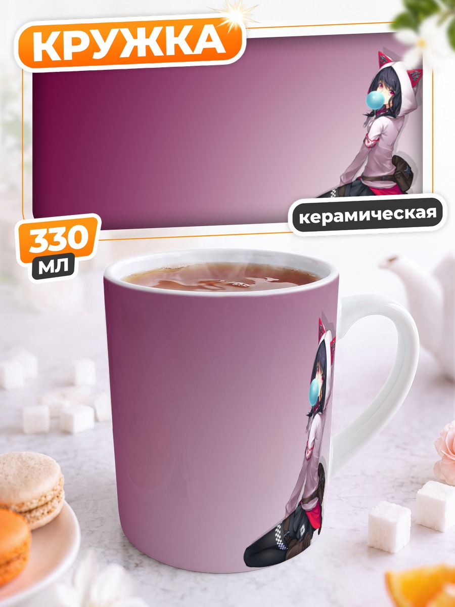 Кружка керамическая Девушка в худи
