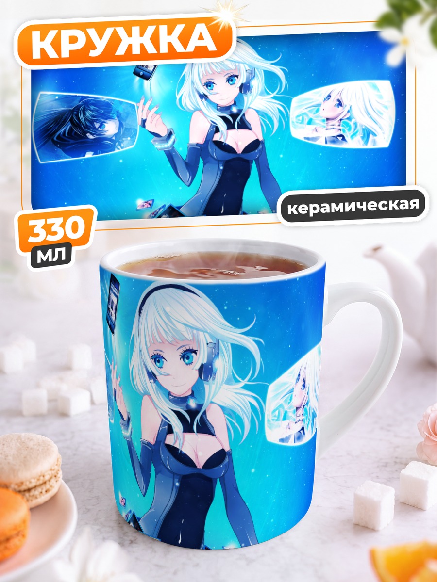 Кружка керамическая Мику Хацунэ в цифре