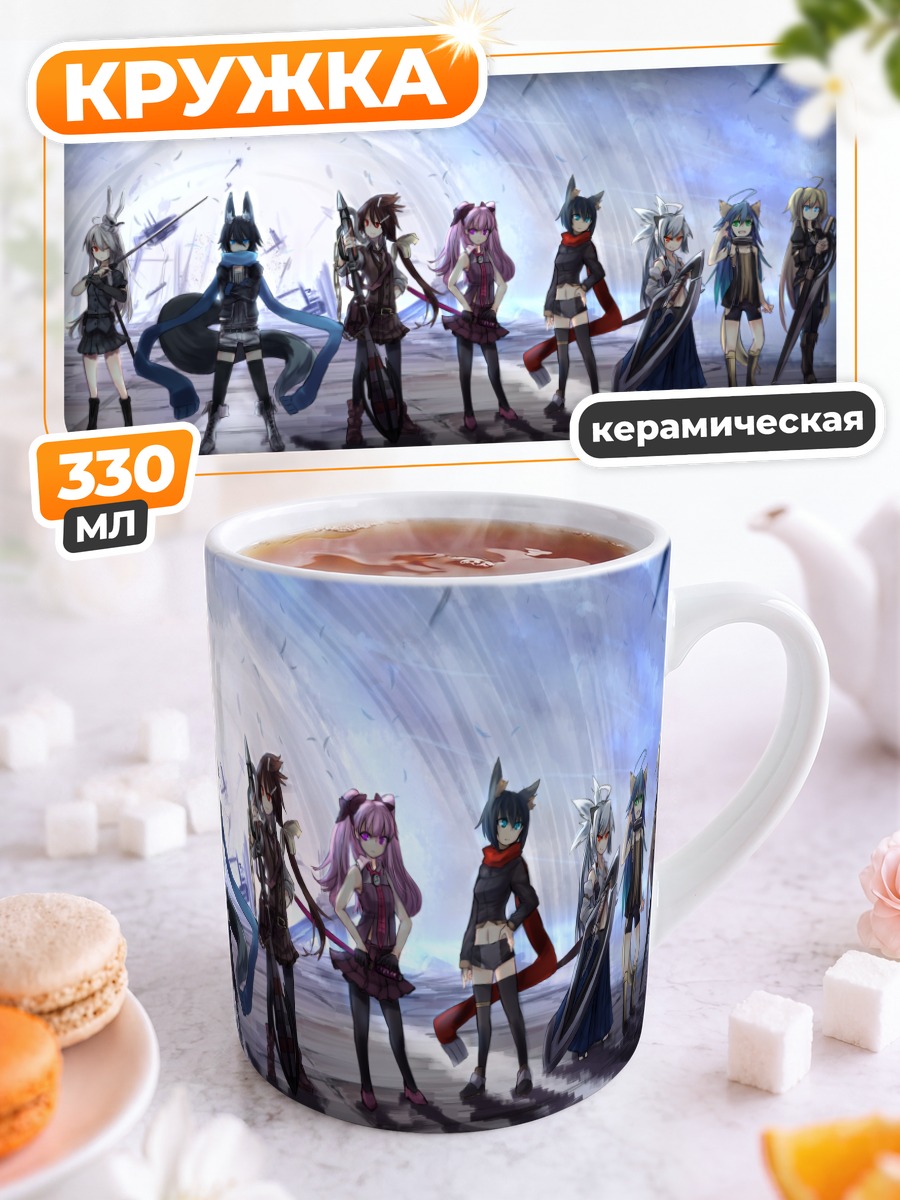 Кружка керамическая Хиномару Котоба и друзья