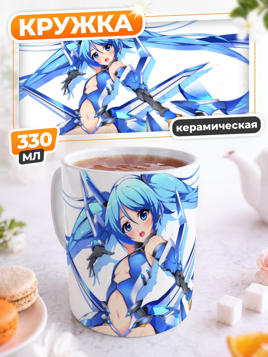 Кружка керамическая Айка Цубэ с мечом