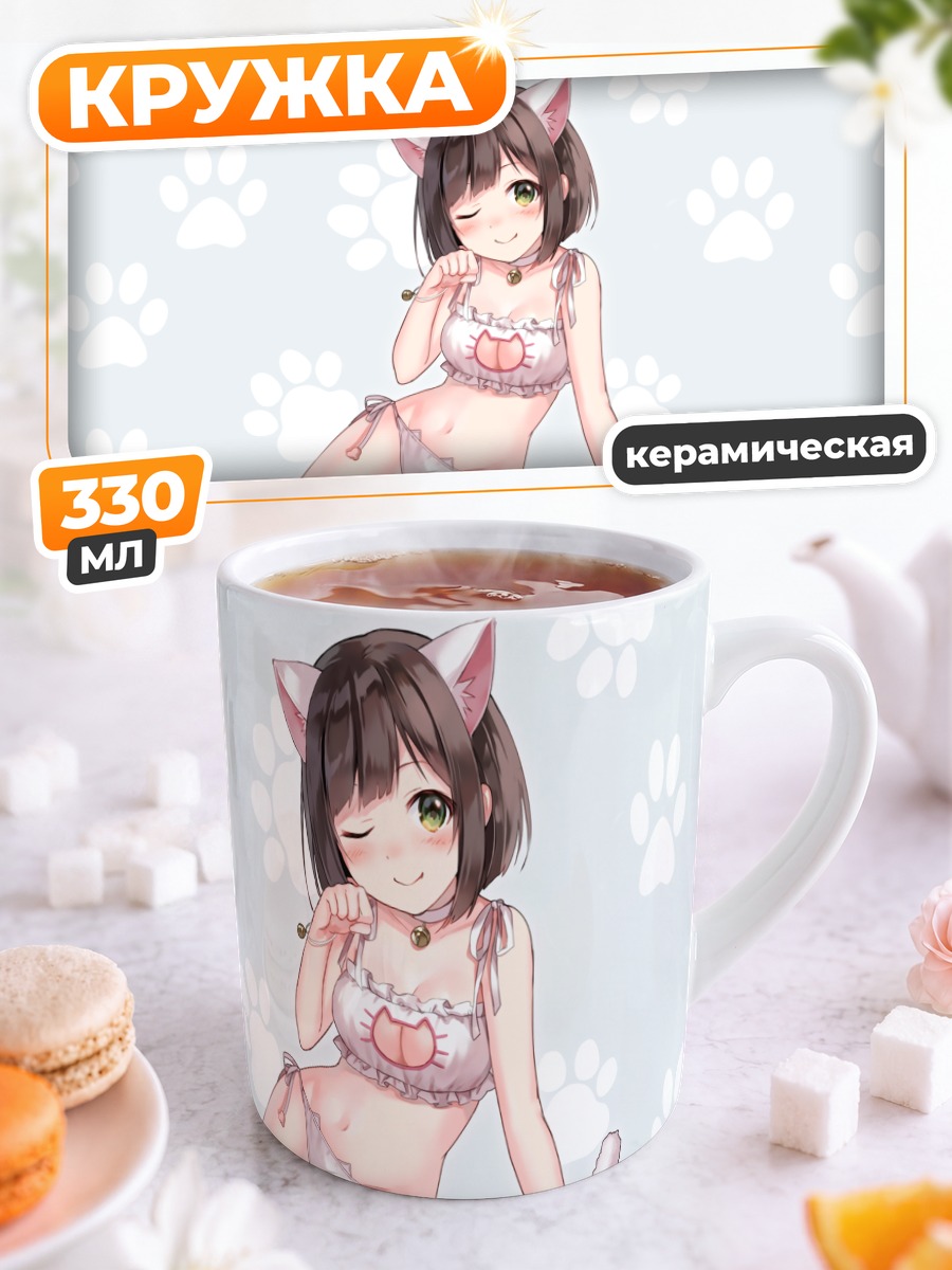 Кружка керамическая Мику Маэкава кошечка