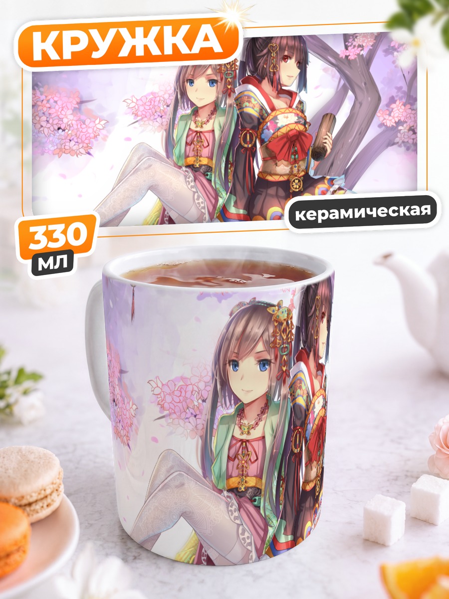 Кружка керамическая Девушки в сакуре