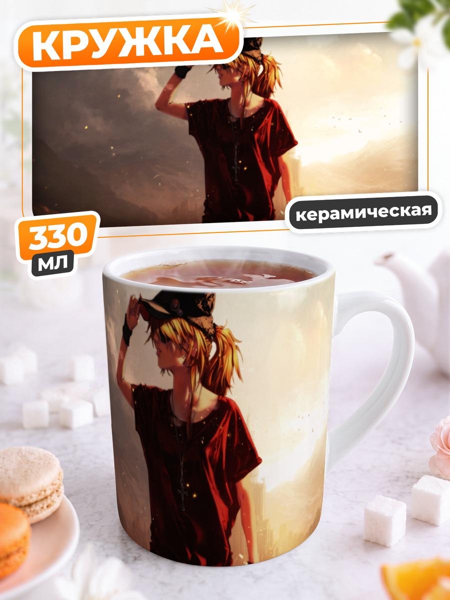 Кружка керамическая Аска Лэнгли в шляпе