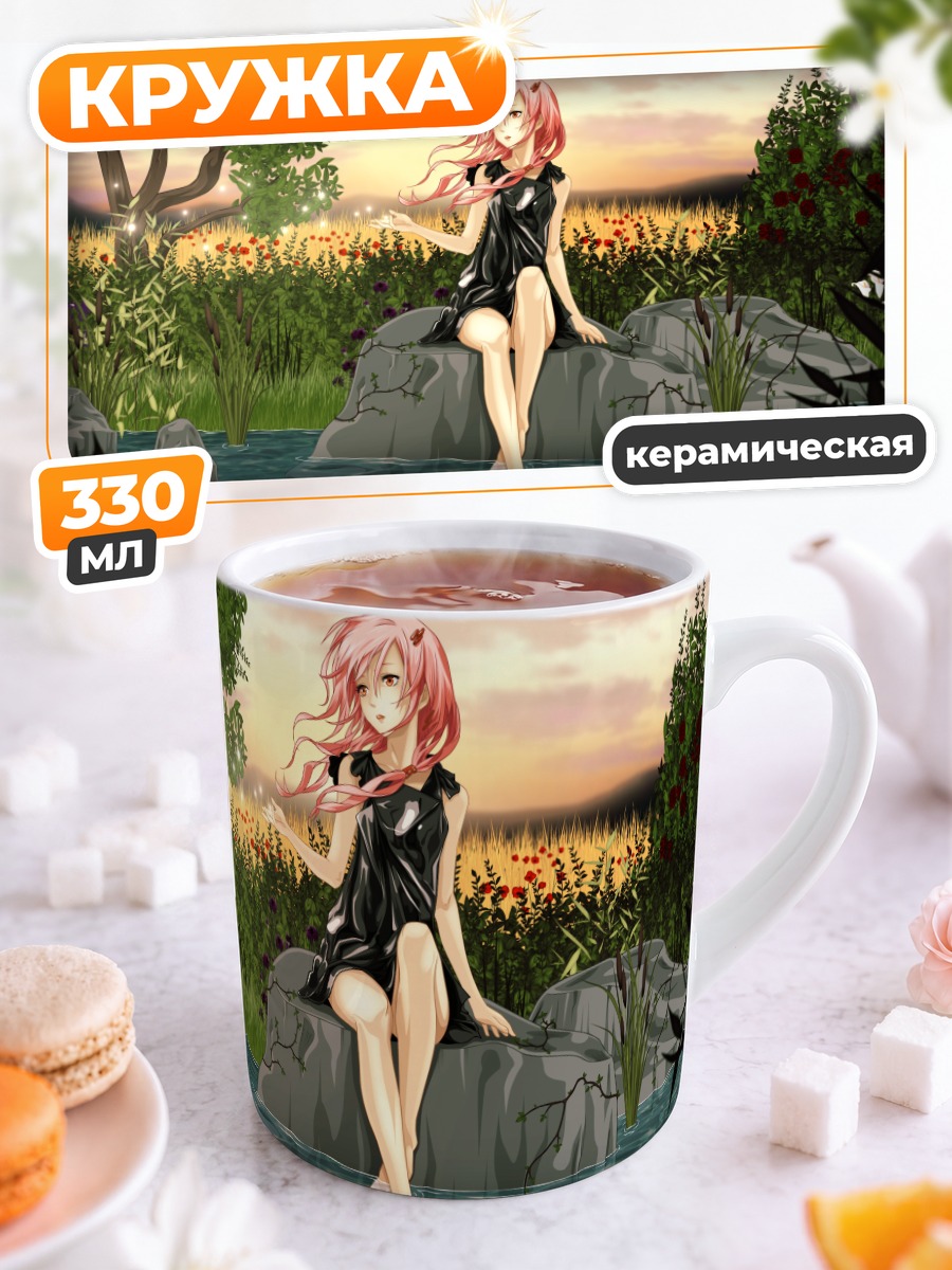 Кружка керамическая Инори Юзуриха у реки
