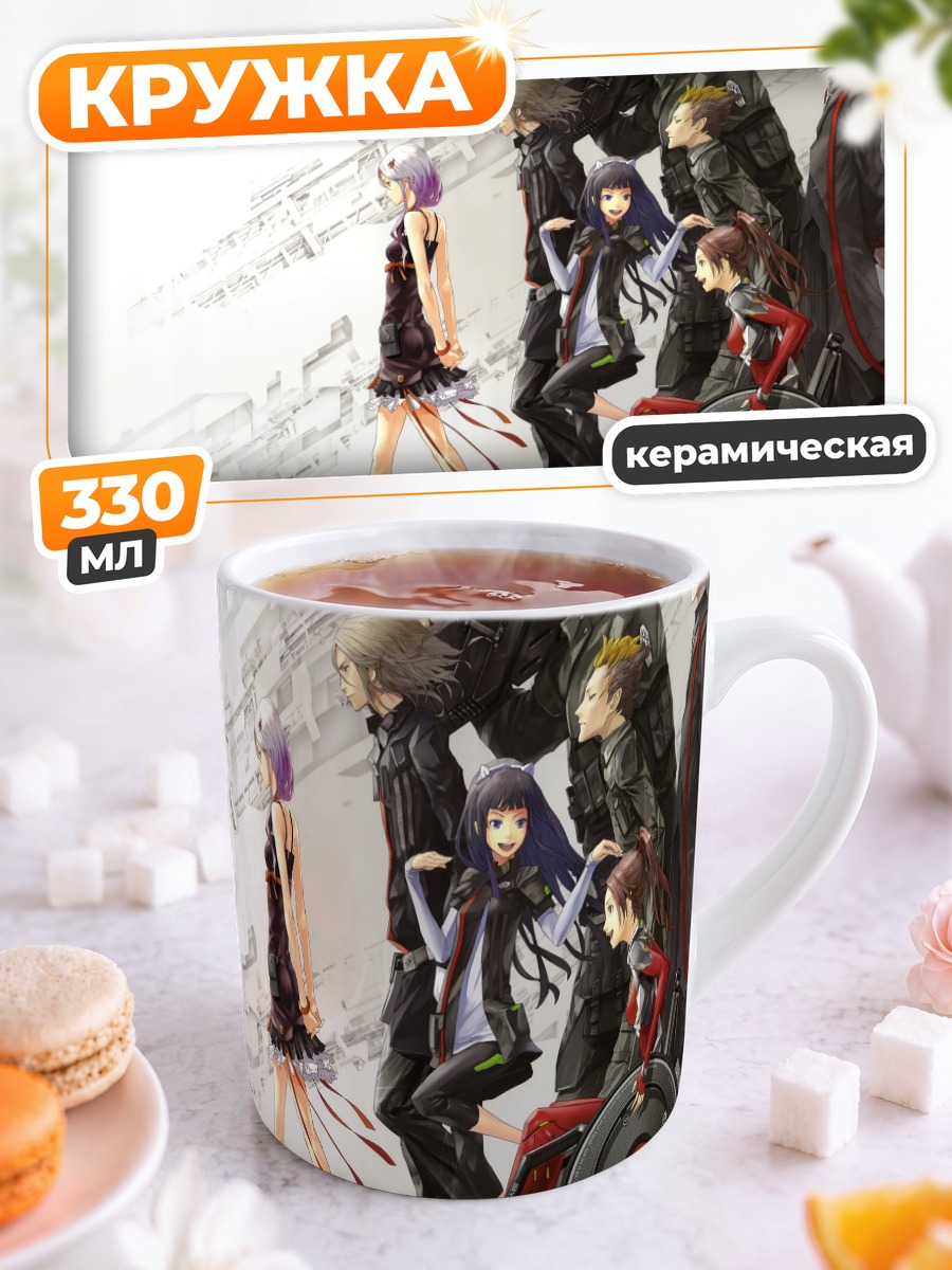 Кружка керамическая Герои Guilty Crown