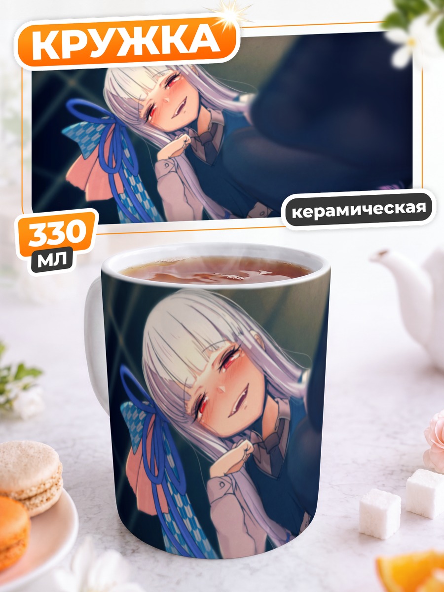 Кружка керамическая Аои Котоноха в платье