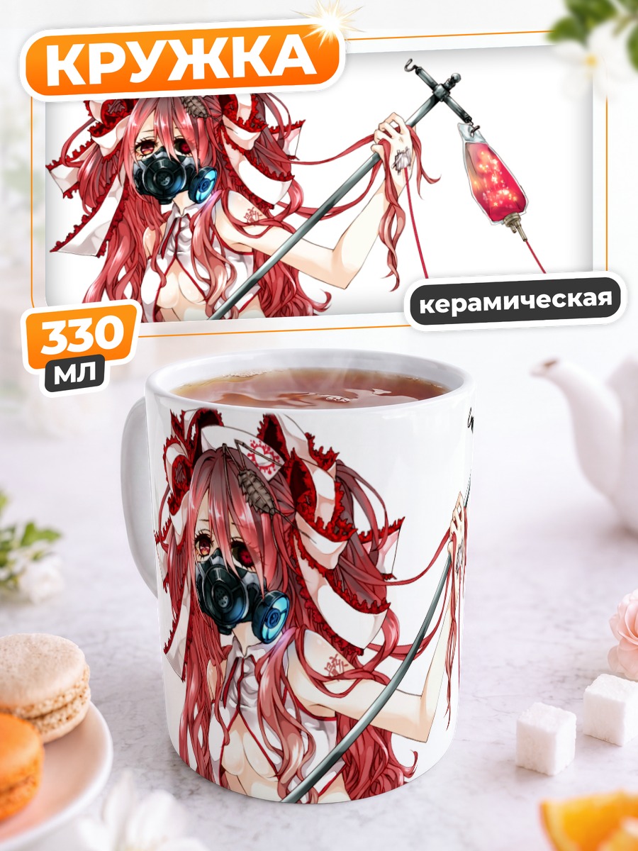 Кружка керамическая Мику Хацунэ в маске
