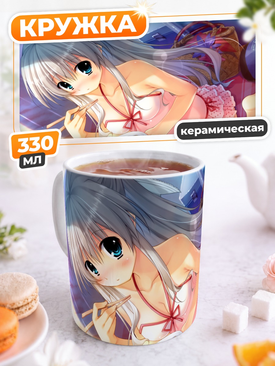 Кружка керамическая Микурия с раменом