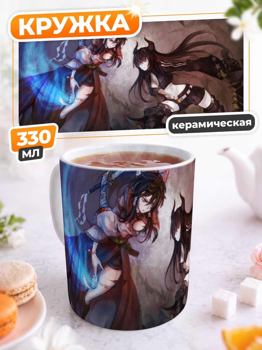 Кружка керамическая Рейму Хакурей и Сая