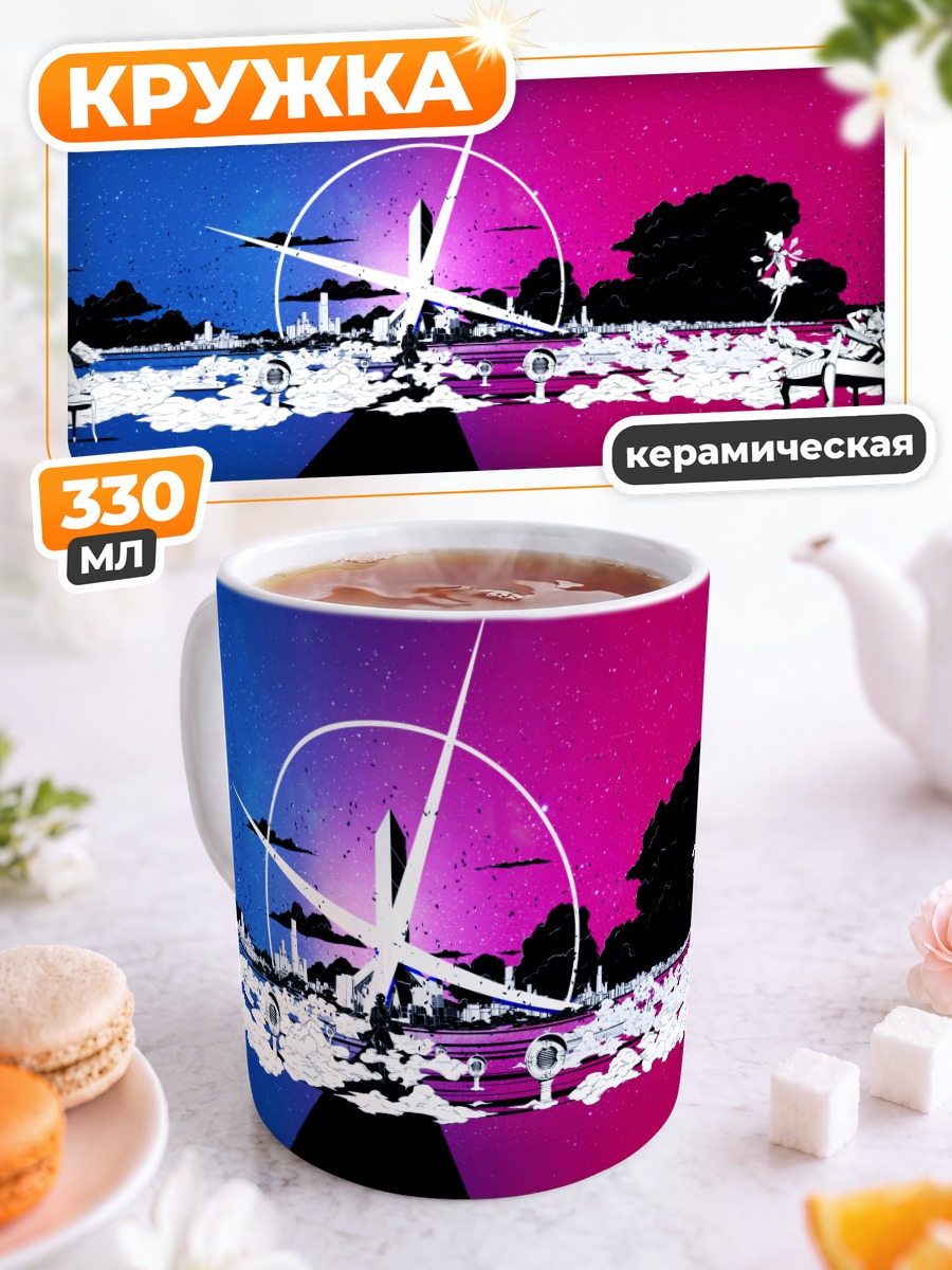 Кружка керамическая Мио Акияма и друзья