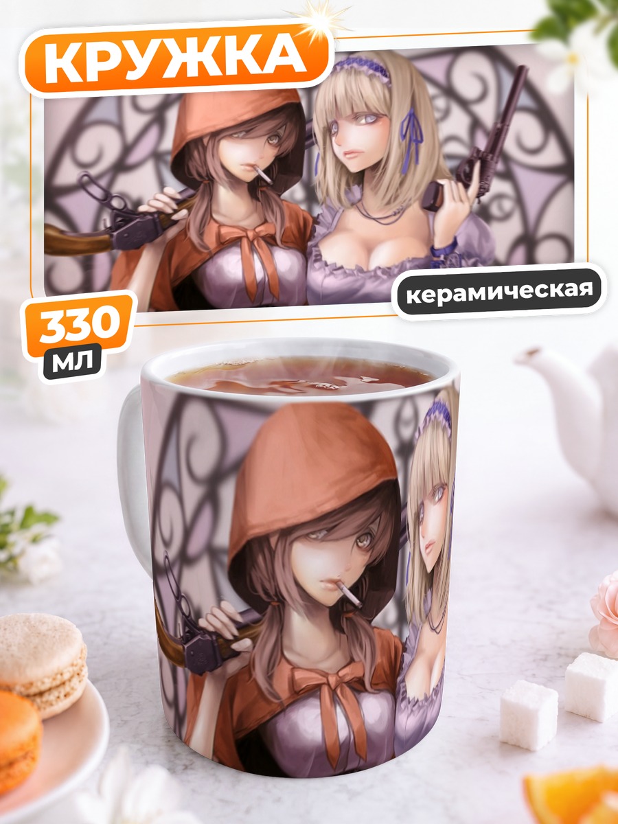 Кружка керамическая Алиса и Красная Шапочка