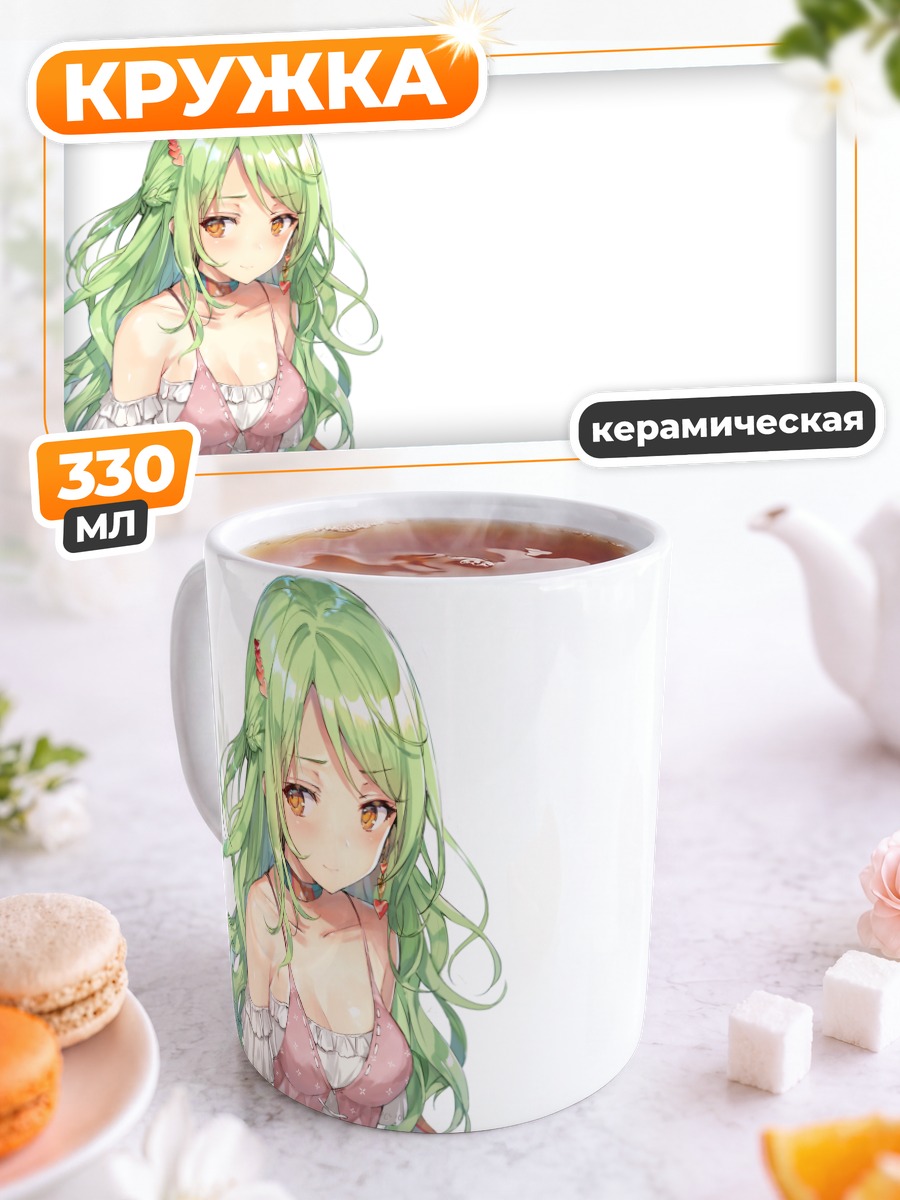 Кружка керамическая Мику Хацунэ в платье