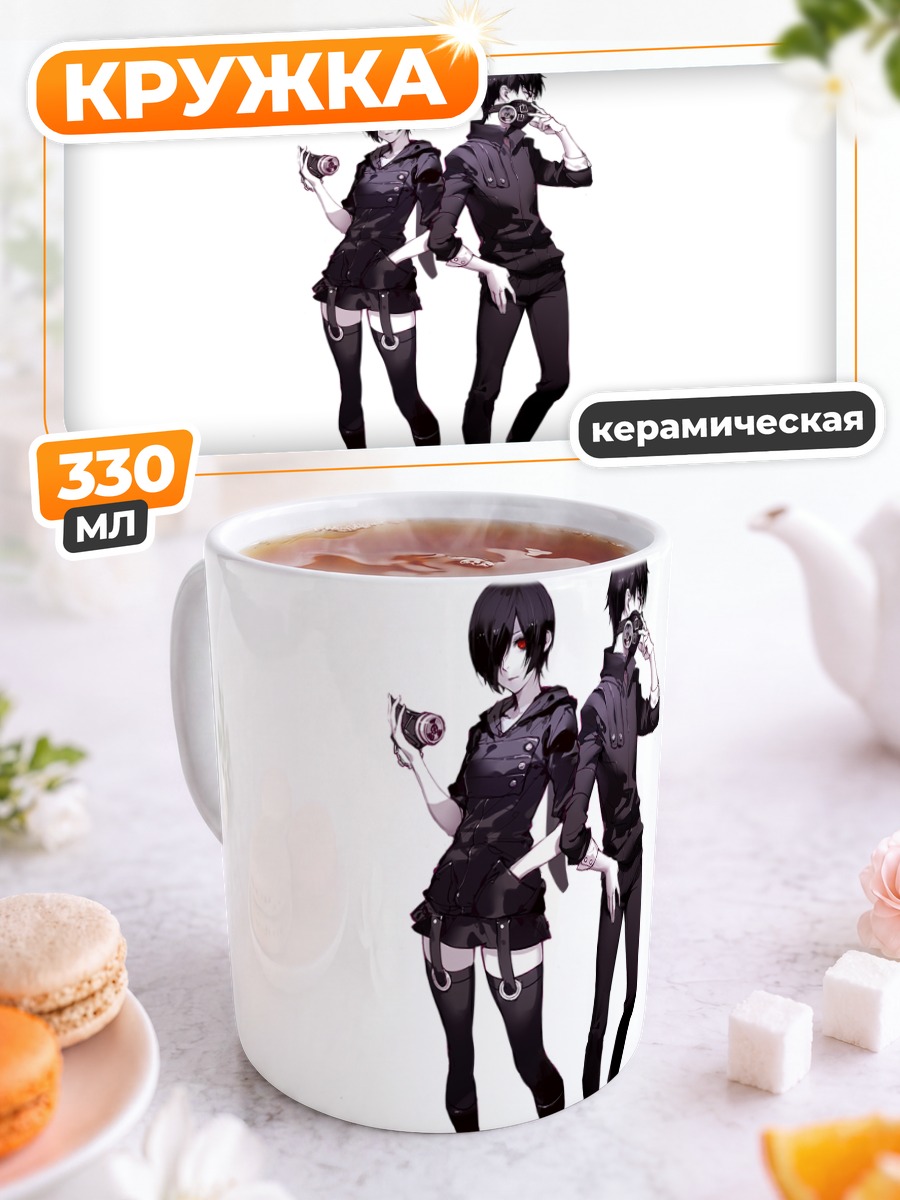 Кружка керамическая Кен Канеки и Тоука