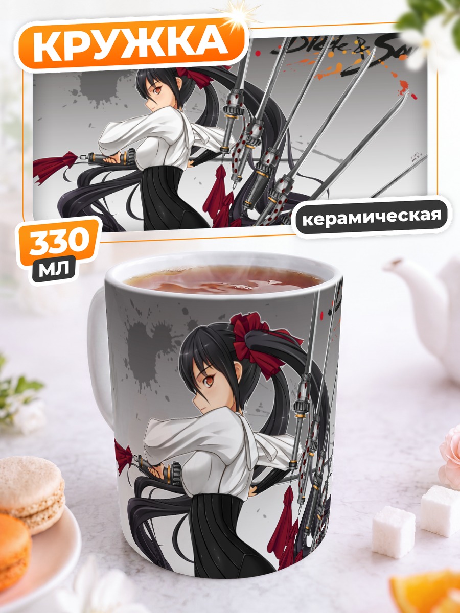 Кружка керамическая Воительница Blade & Soul