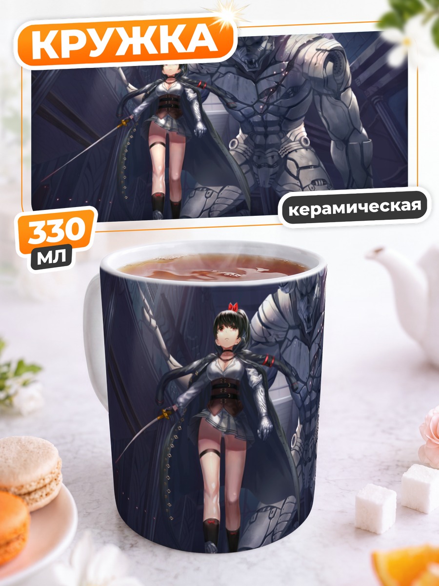 Кружка керамическая Девушка и меха