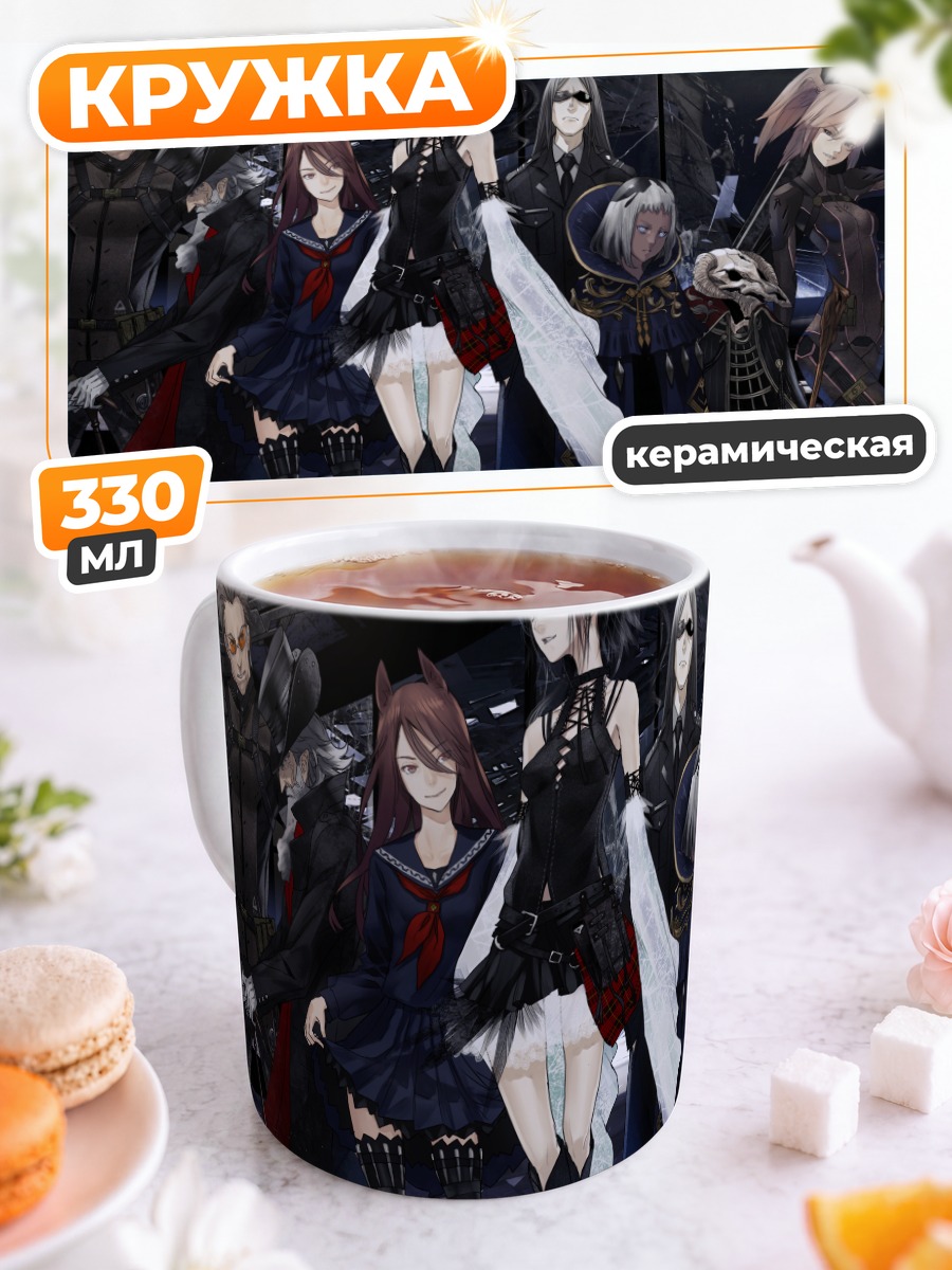 Кружка керамическая Персонажи Persona 3