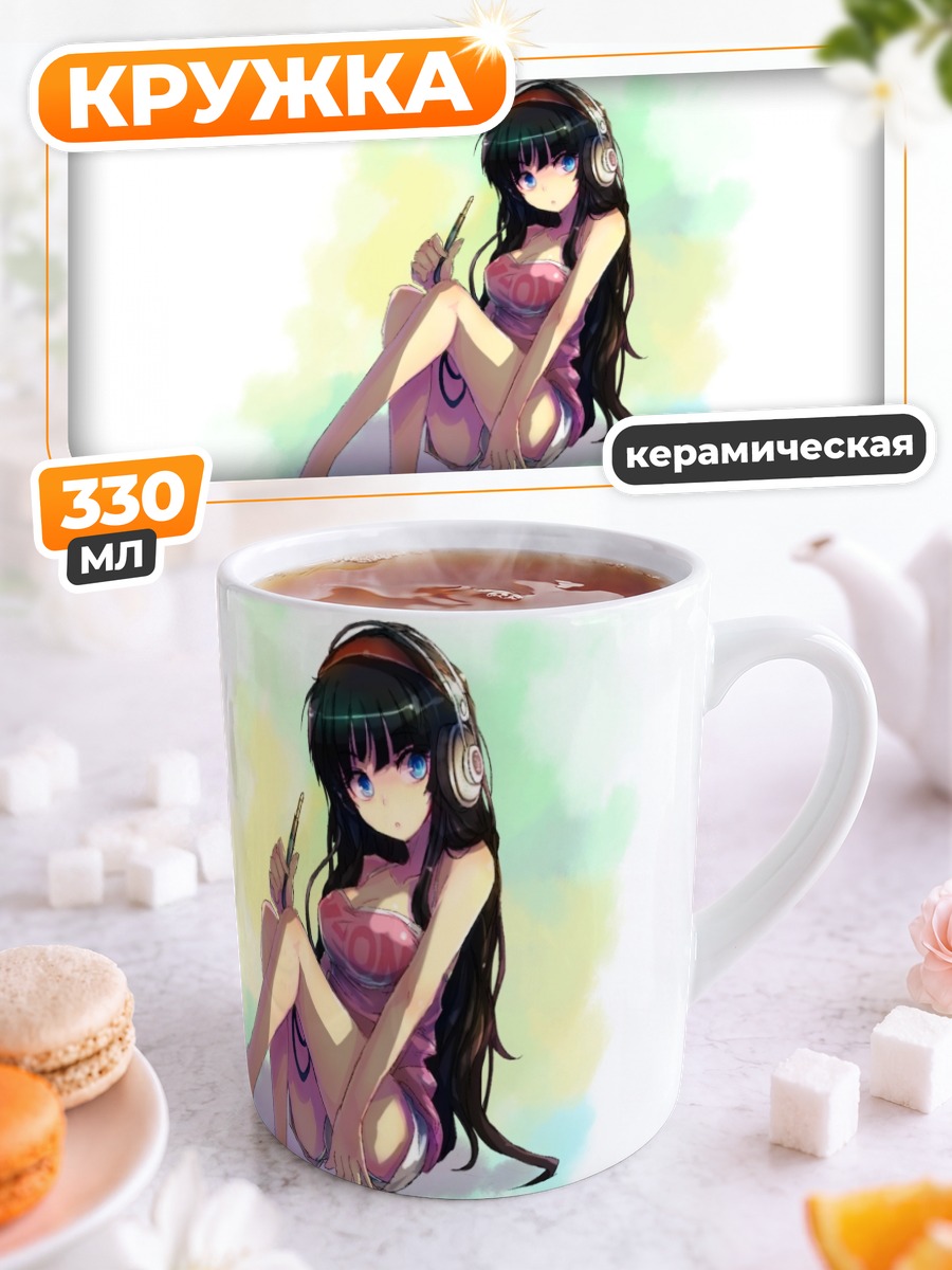 Кружка керамическая Мио Акияма с палочками