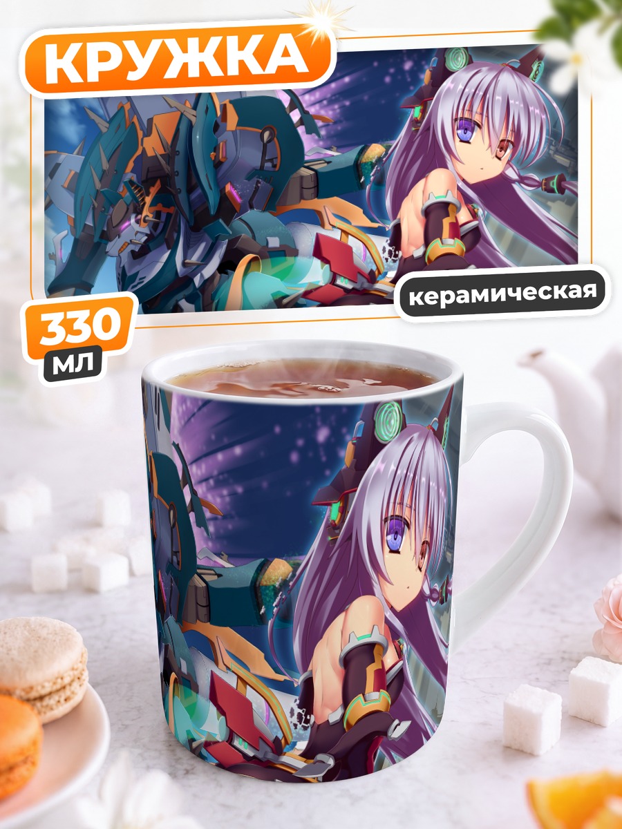 Кружка керамическая Кицунэ в мехе