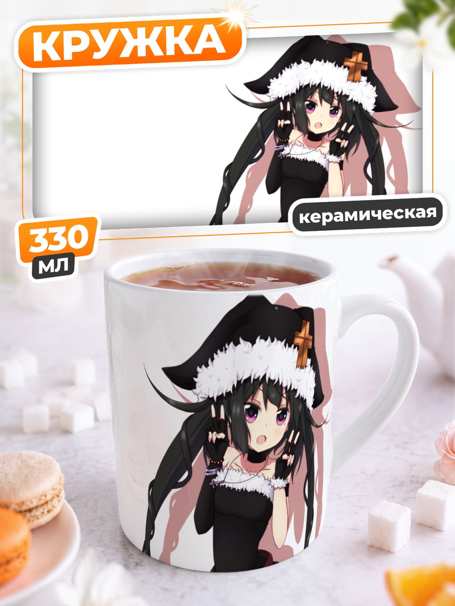 Кружка керамическая Готическая Мику Хацунэ