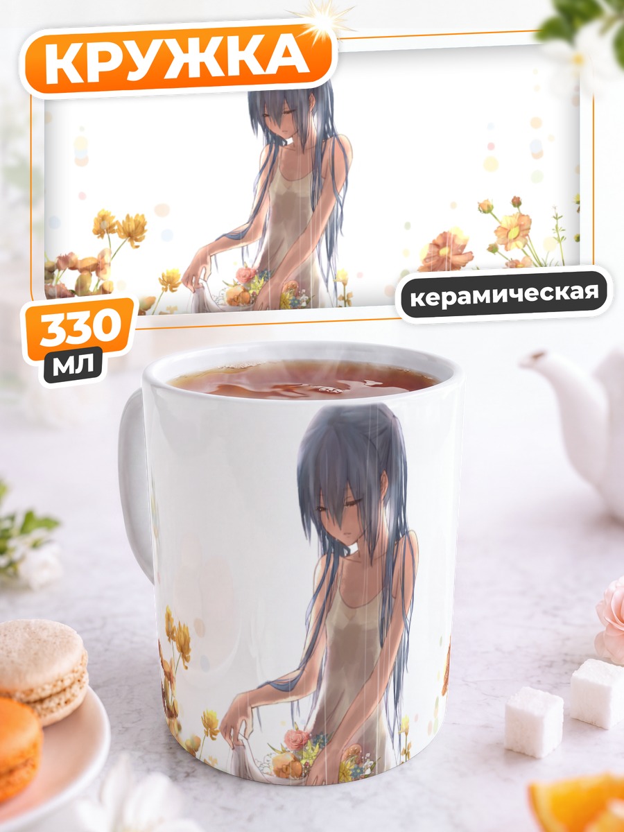 Кружка керамическая Мику Хацунэ в цветах