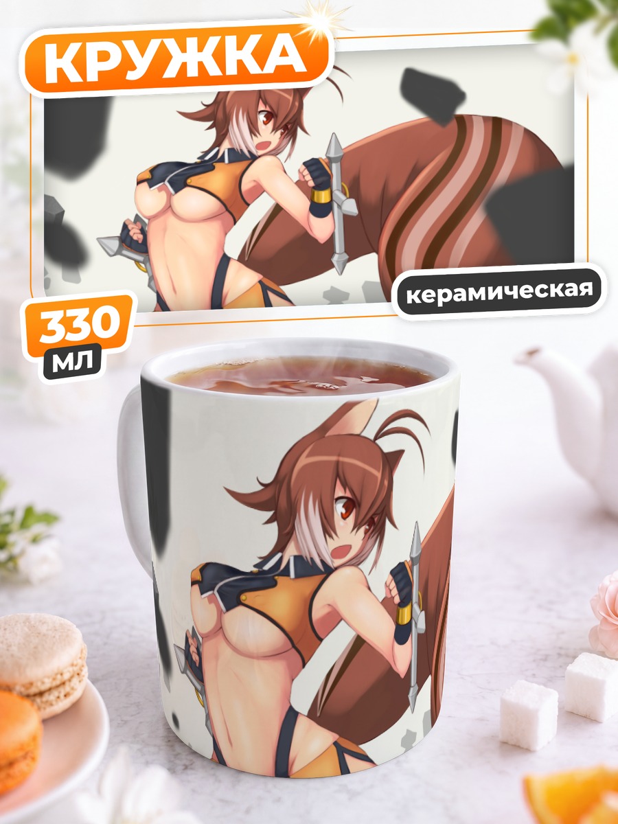 Кружка керамическая Макото Наная с мечом