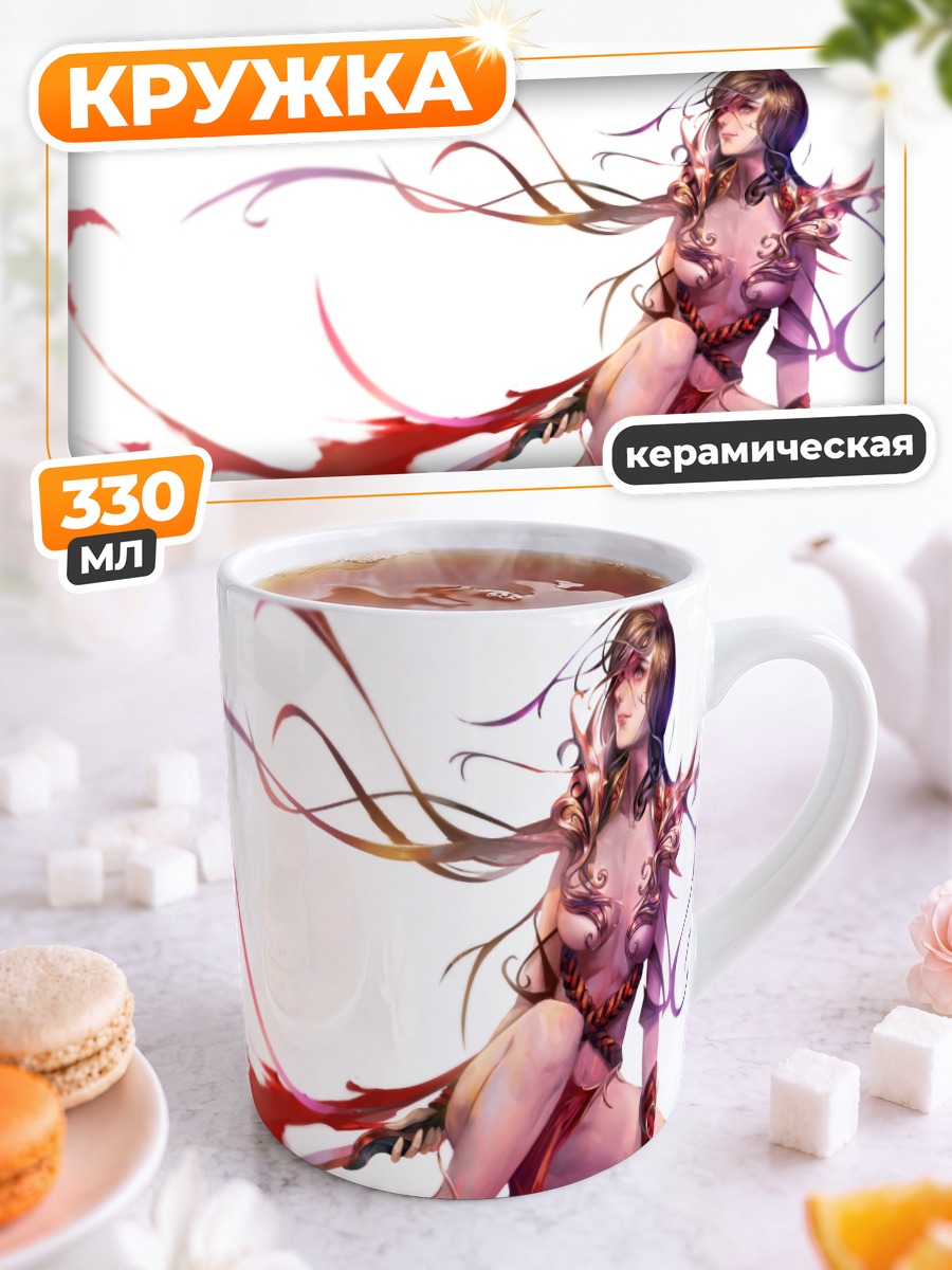 Кружка керамическая Воин с мечом