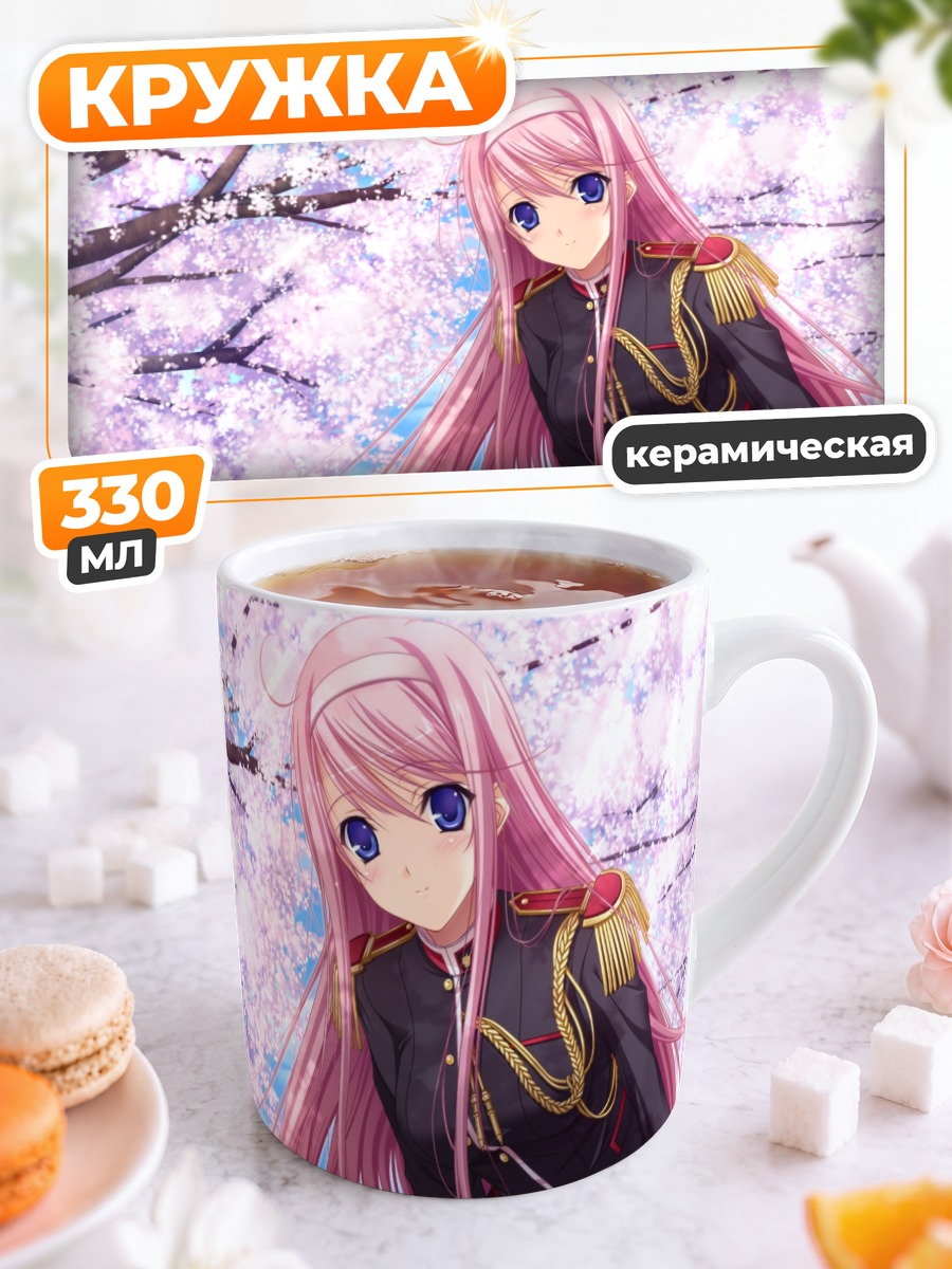 Кружка керамическая Мио Кисаки в сакуре