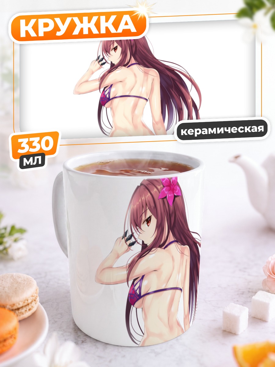 Кружка керамическая Скатах в белье
