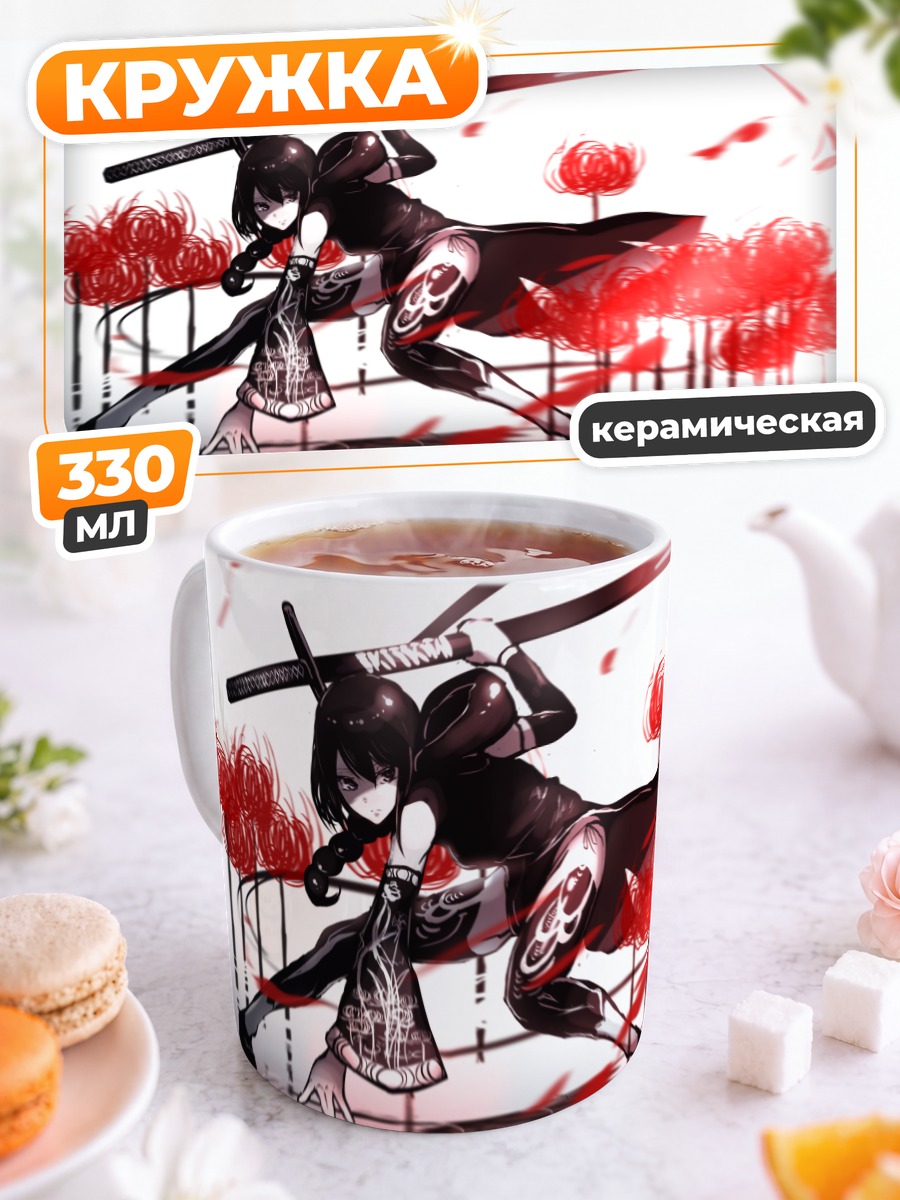 Кружка керамическая Воин с катаной