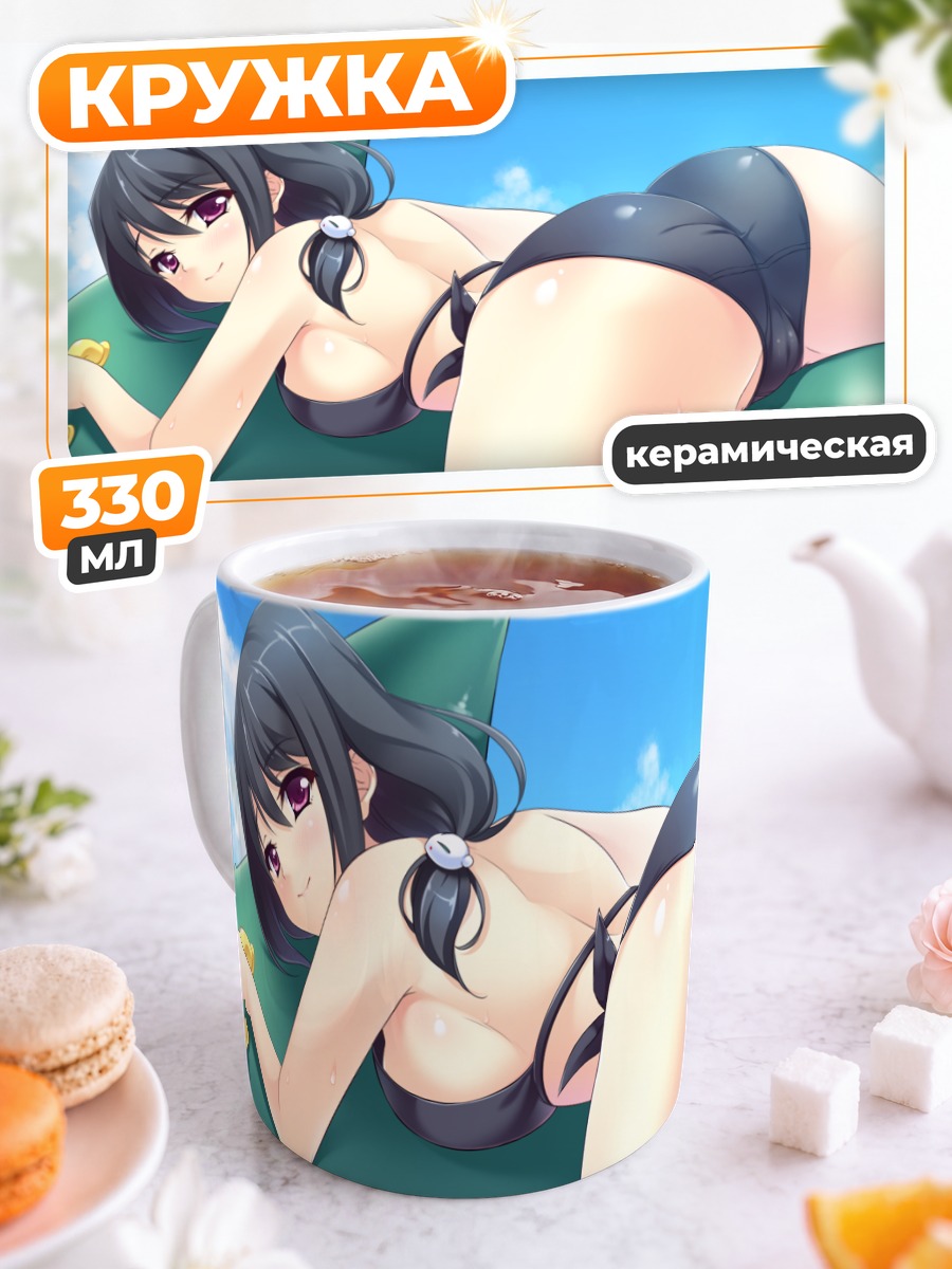 Кружка керамическая Михо Оогуро на пляже
