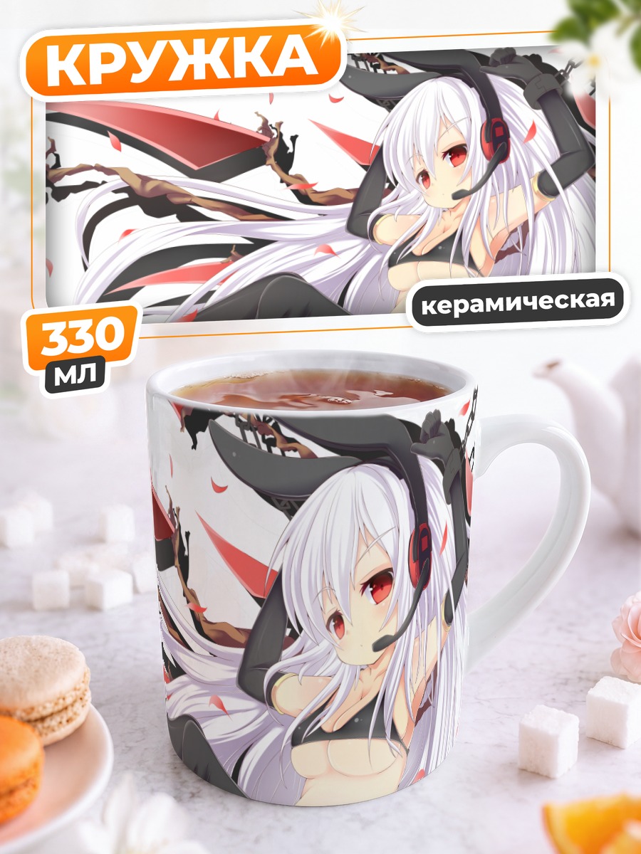 Кружка керамическая Зайка в наушниках