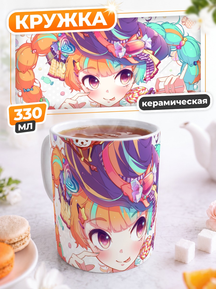 Кружка керамическая Мику Хацунэ со сладостями