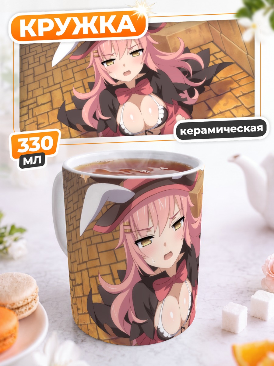 Кружка керамическая Тагме в шляпе