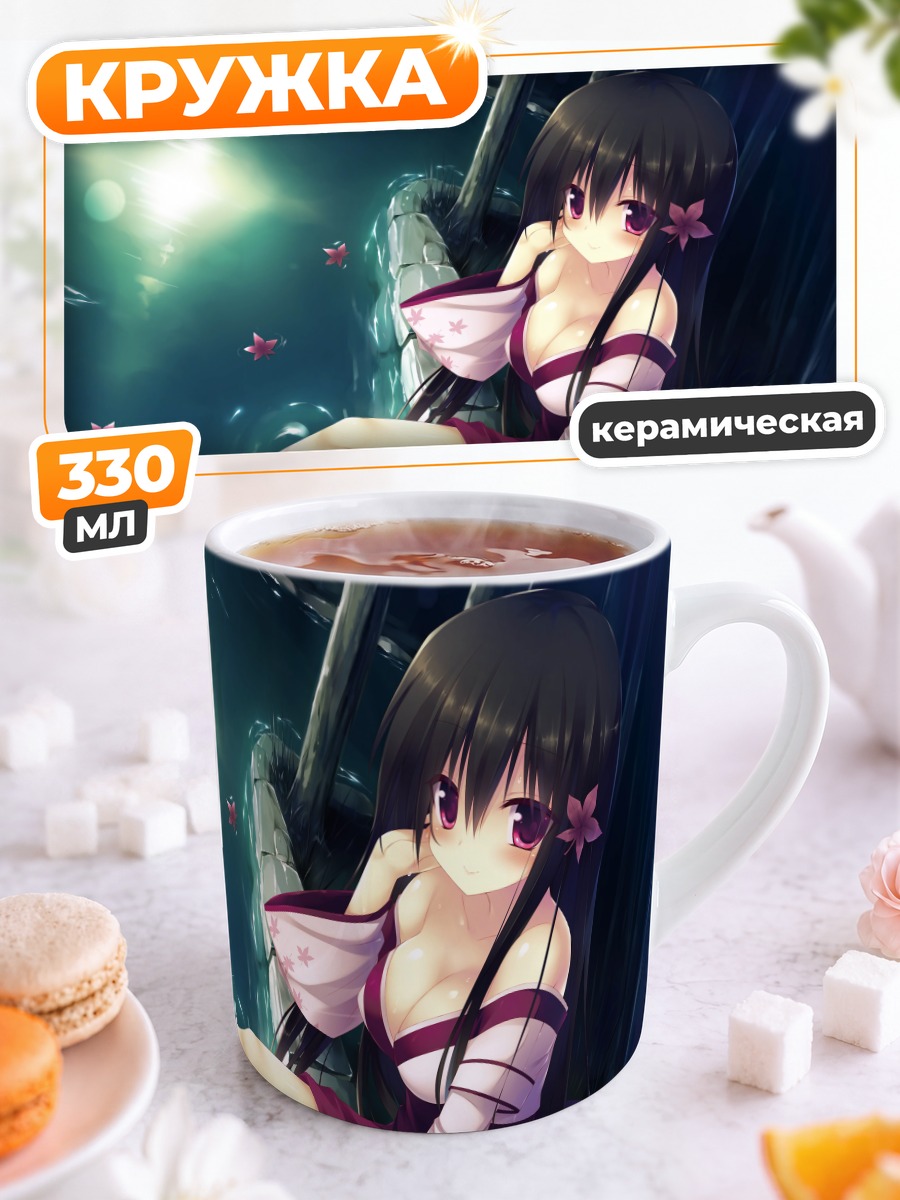 Кружка керамическая Котоне в воде