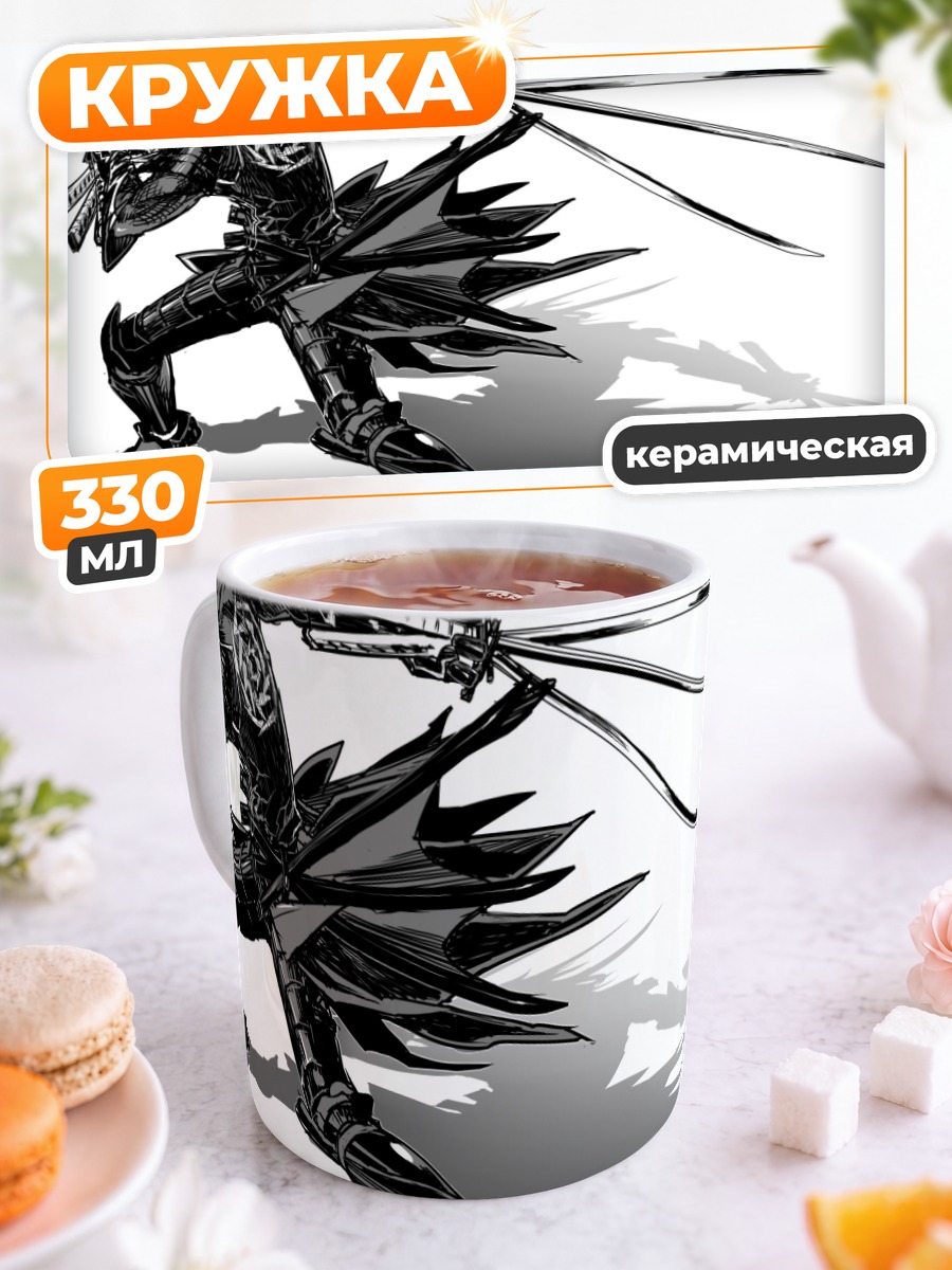 Кружка керамическая Датэ Масамунэ с мечами