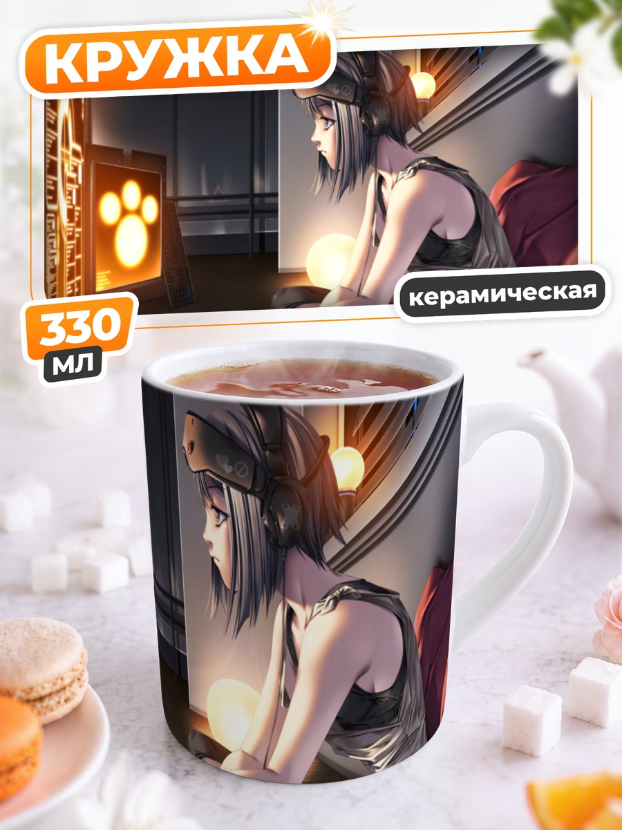 Кружка керамическая Мику Хацунэ за компьютером