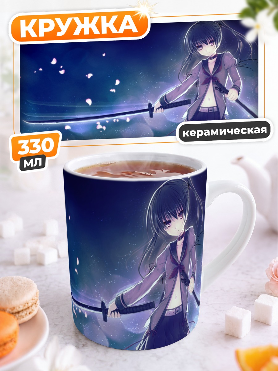 Кружка керамическая Девушка с катаной