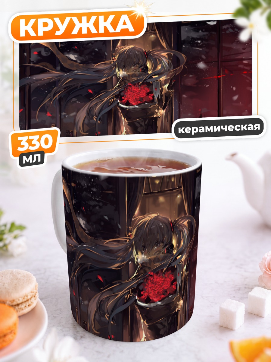 Кружка керамическая Мику Хацунэ с цветами
