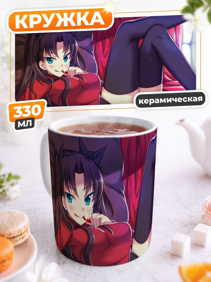 Кружка керамическая Рин Тосака в красном