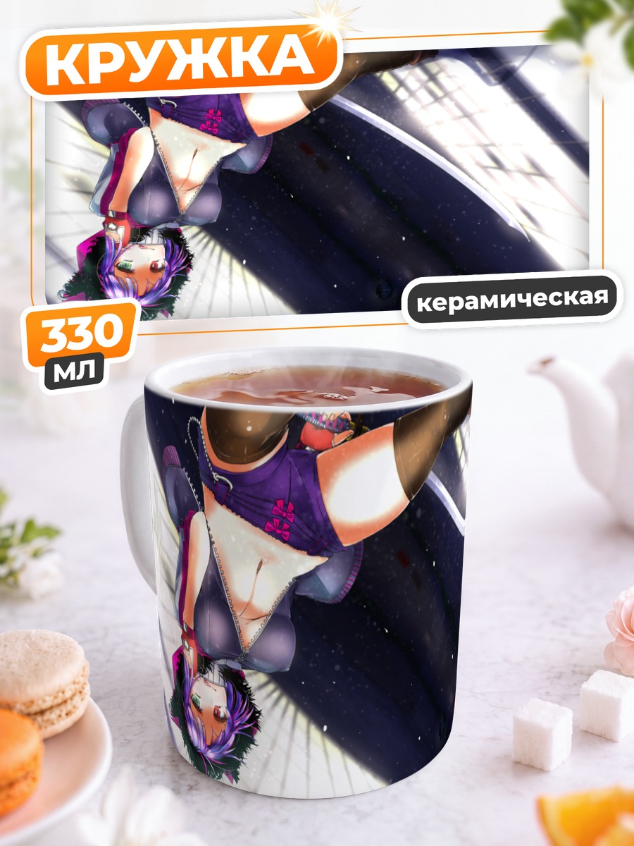 Кружка керамическая Воин с катаной