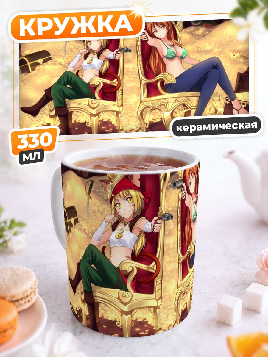 Кружка керамическая Нами в золоте