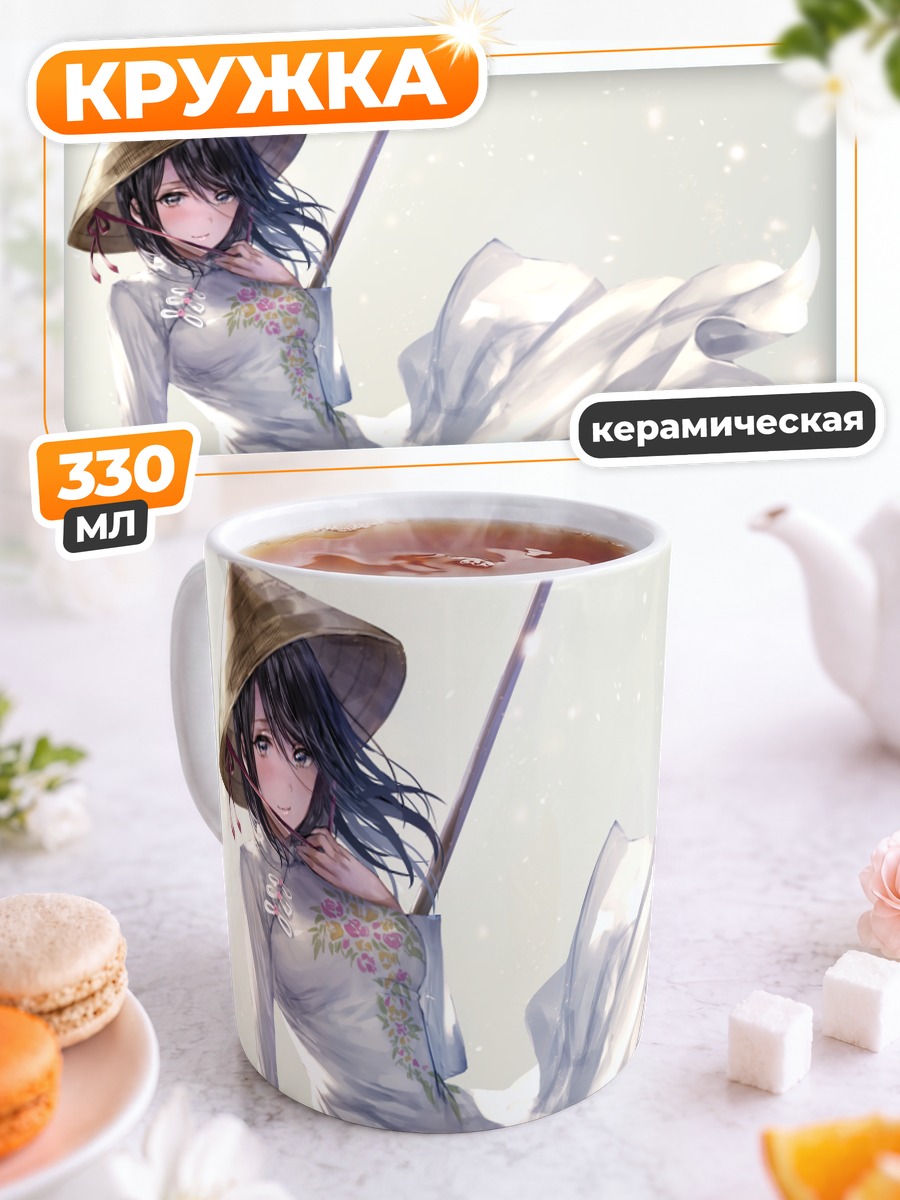 Кружка керамическая Девушка в шляпе