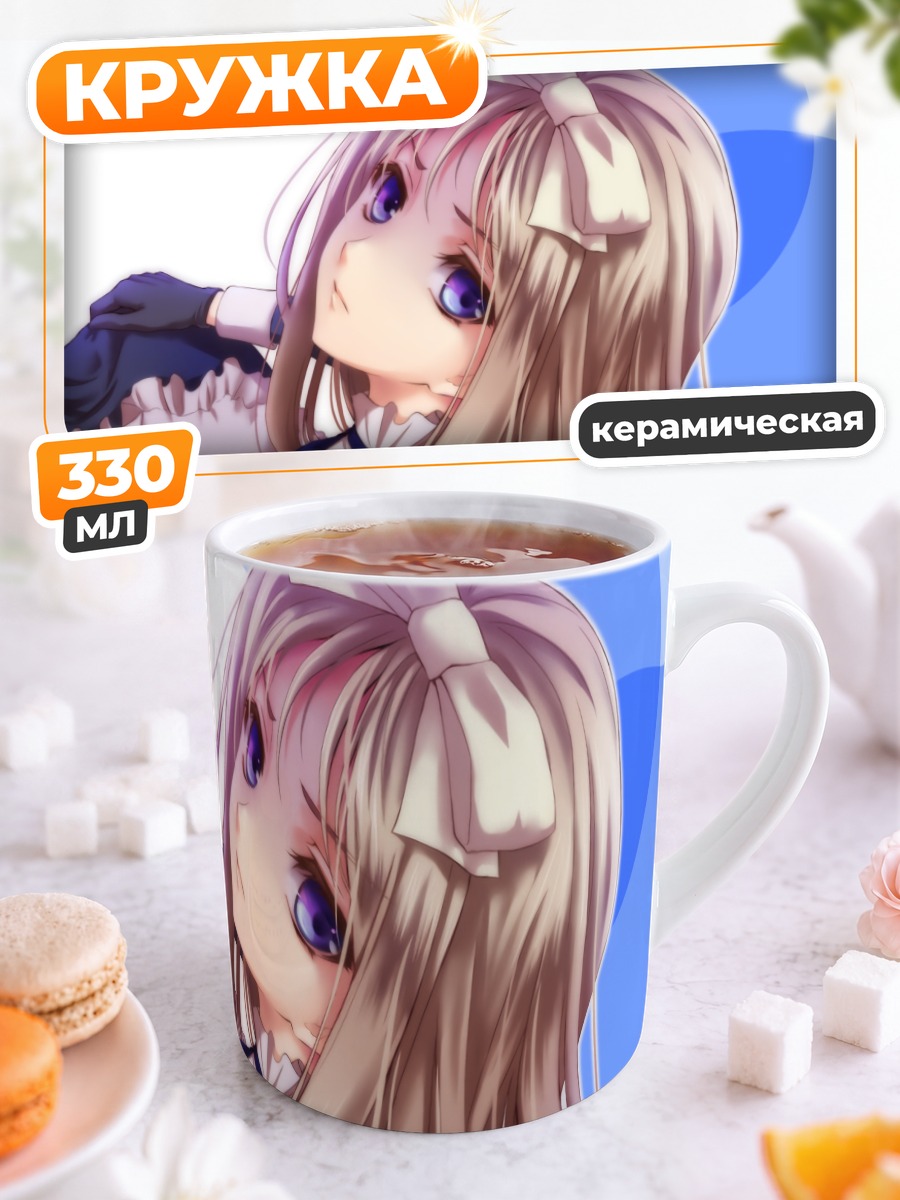 Кружка керамическая Беларусь из Хеталия