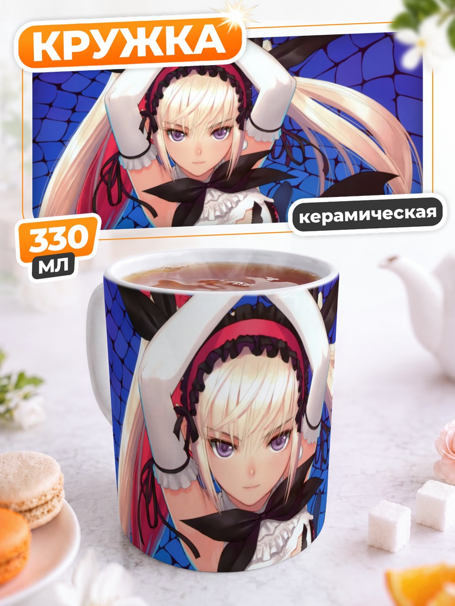Кружка керамическая Готическая девушка в красном
