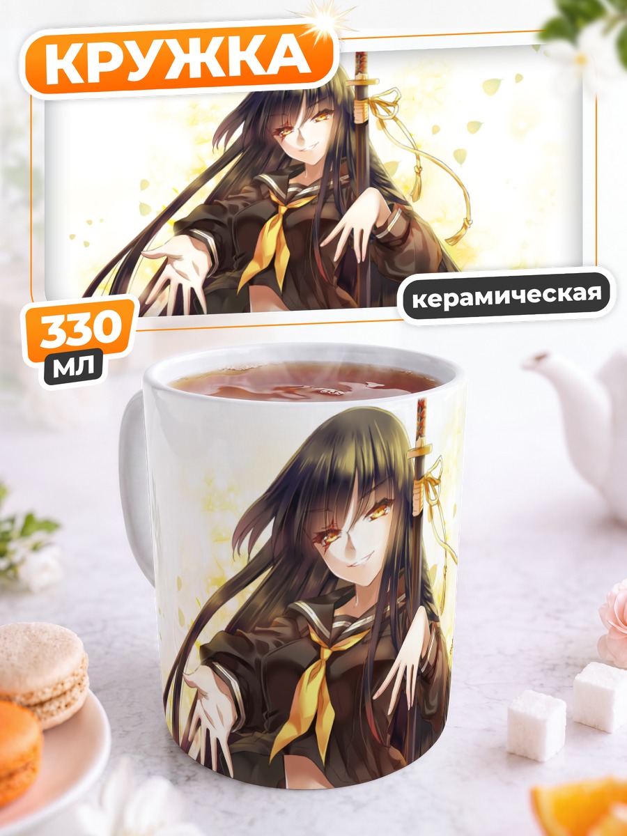 Кружка керамическая Девушка с катаной