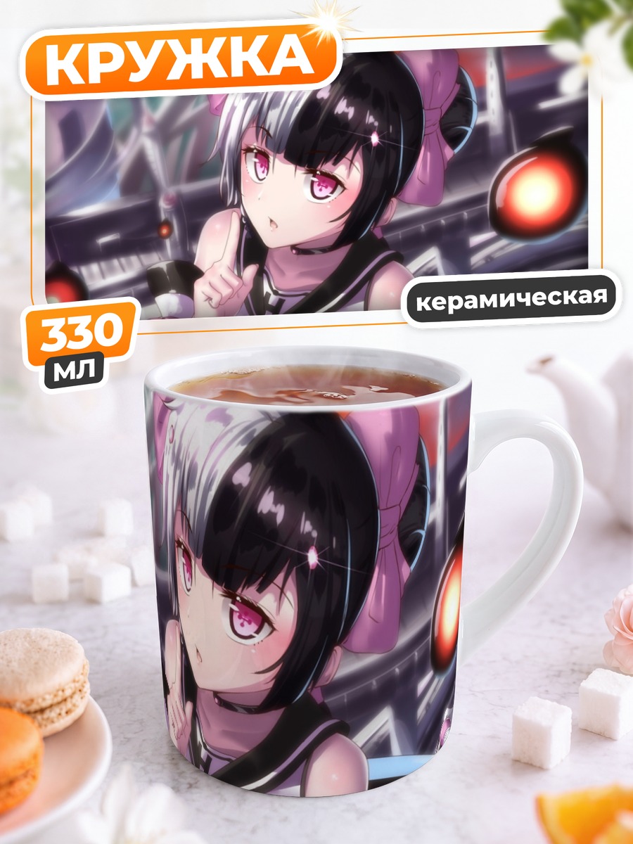 Кружка керамическая Девушка с катаной