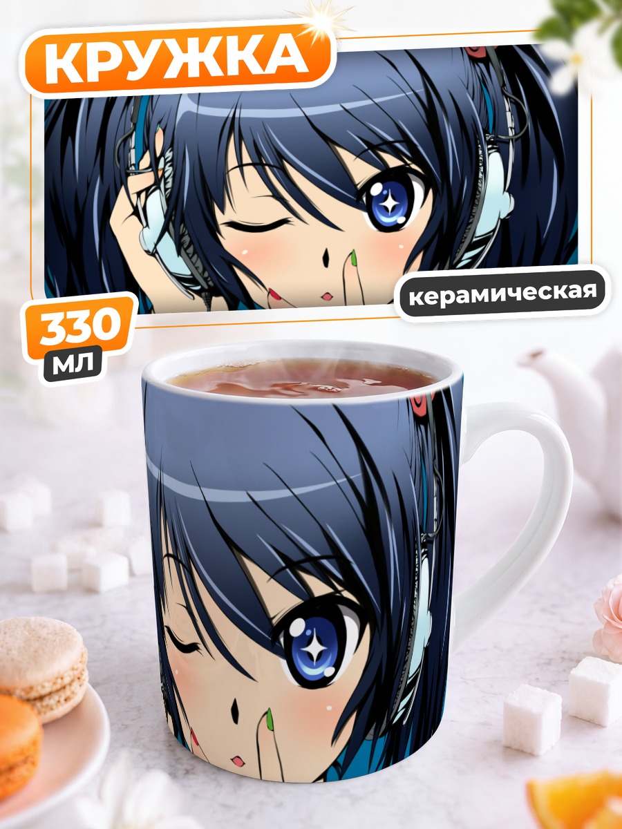 Кружка керамическая Мику Хацунэ в наушниках