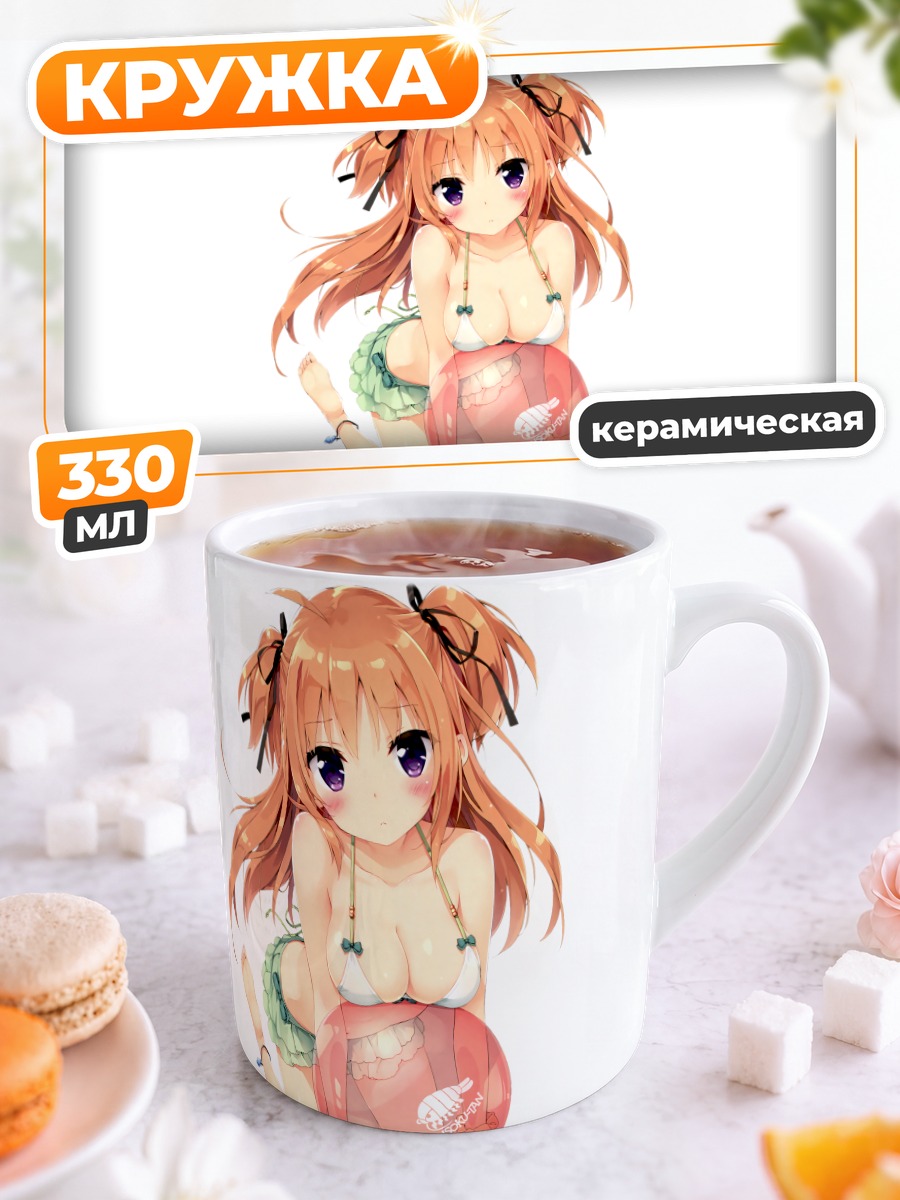 Кружка керамическая Карен Тачибана с мячом